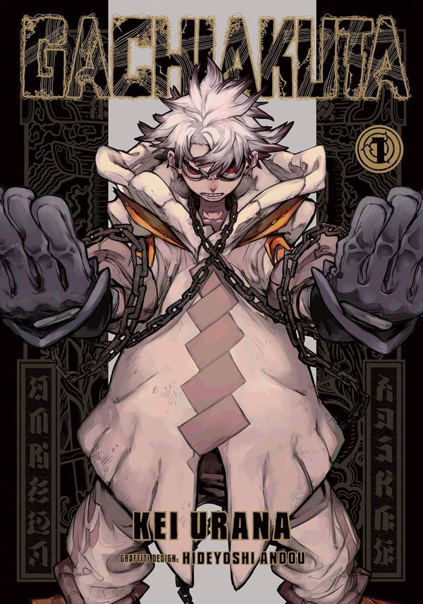 Cover of Gachiakuta, Vol. 1