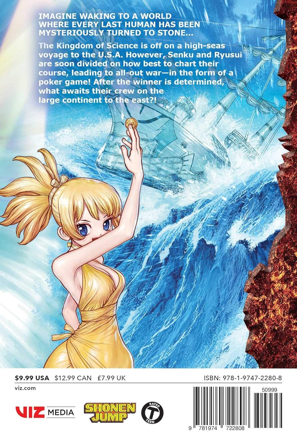 Cover of Dr. Stone, Vol. 17: Pioneers of Earth