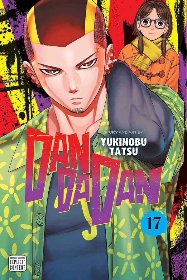 Cover of Dandadan, Vol. 17