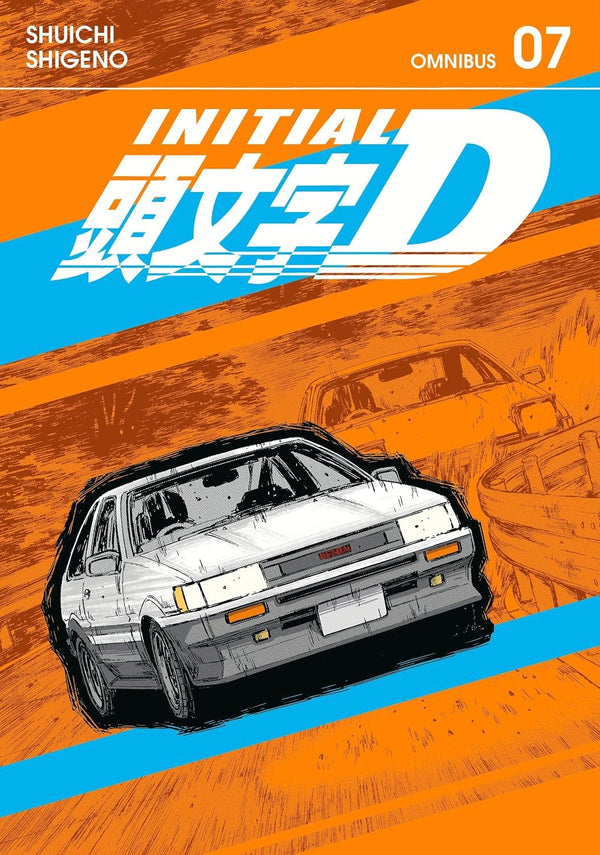 Cover of Initial D Omnibus, Vol. 7