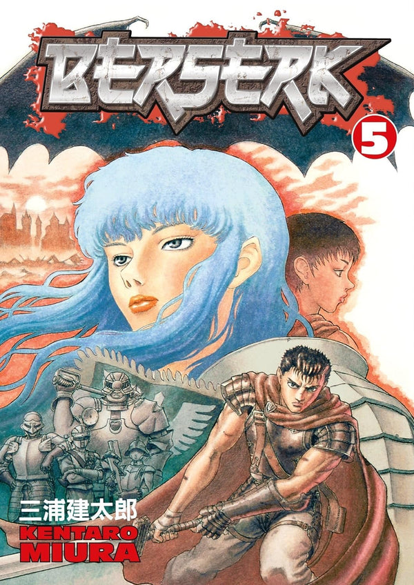 Cover of Berserk, Vol. 5