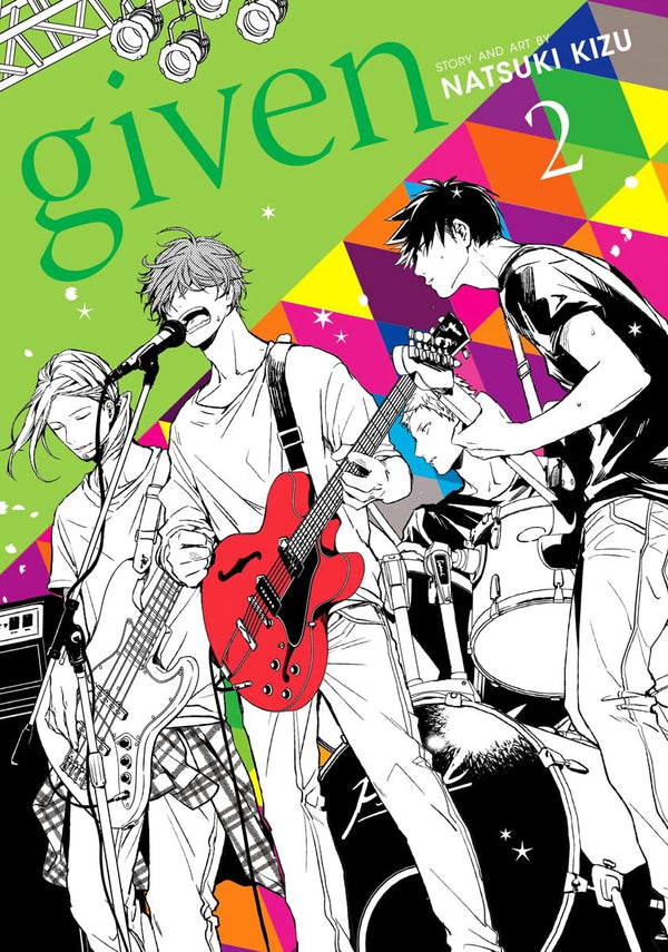 Cover of Given, Vol. 2
