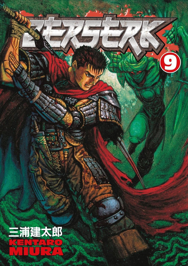 Cover of Berserk, Vol. 9