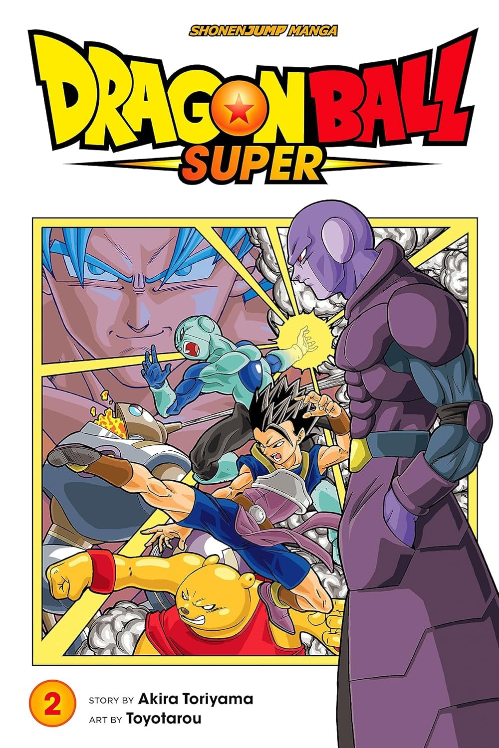 Cover of Dragon Ball Super, Vol. 2