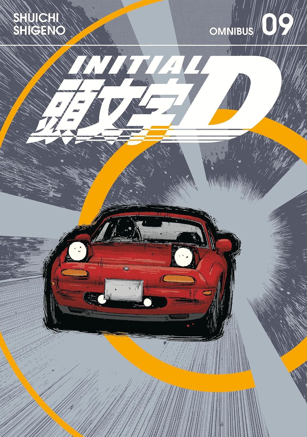 Cover of Initial D Omnibus, Vol. 9