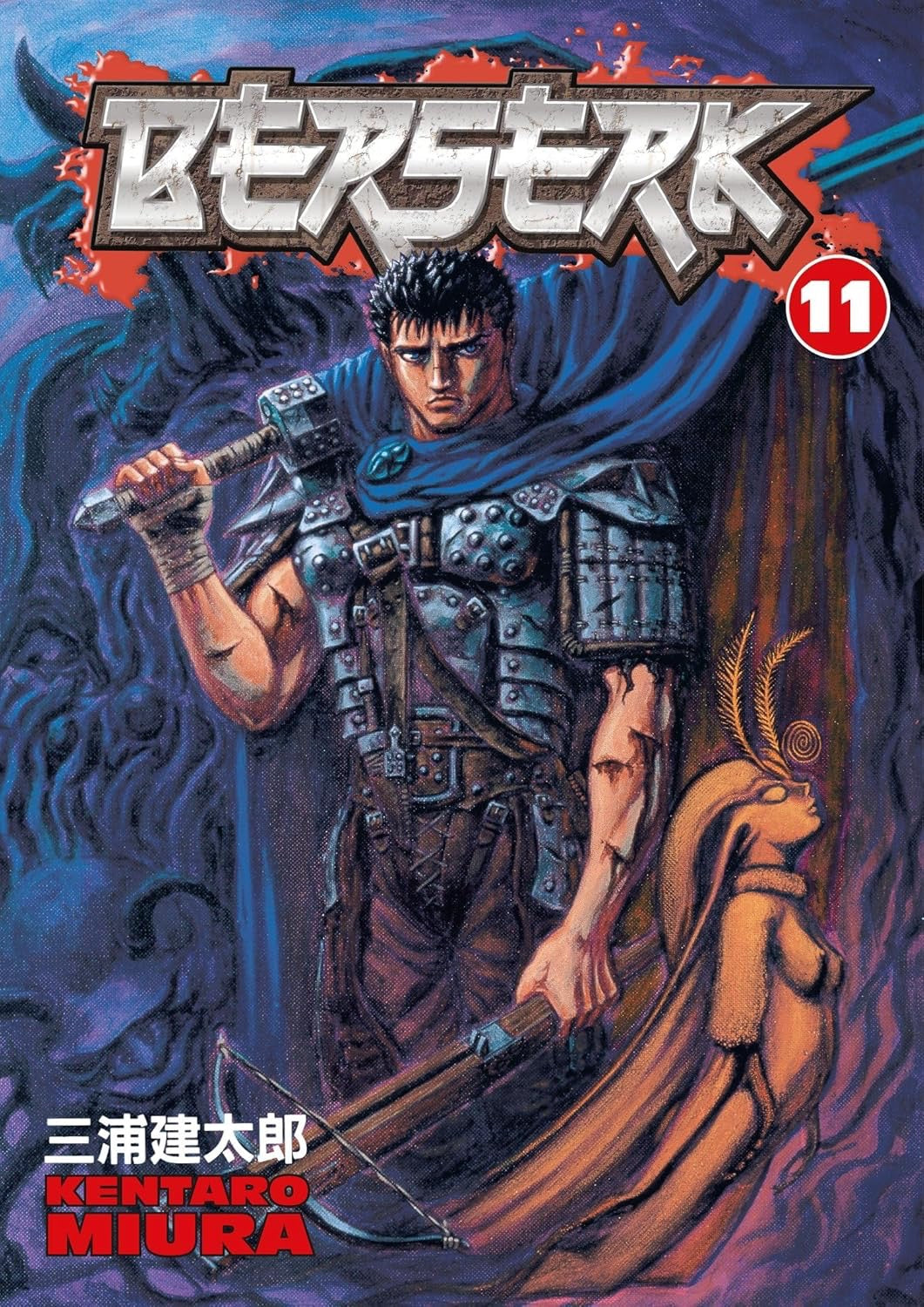 Cover of Berserk, Vol. 11