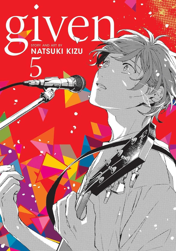 Cover of Given, Vol. 5