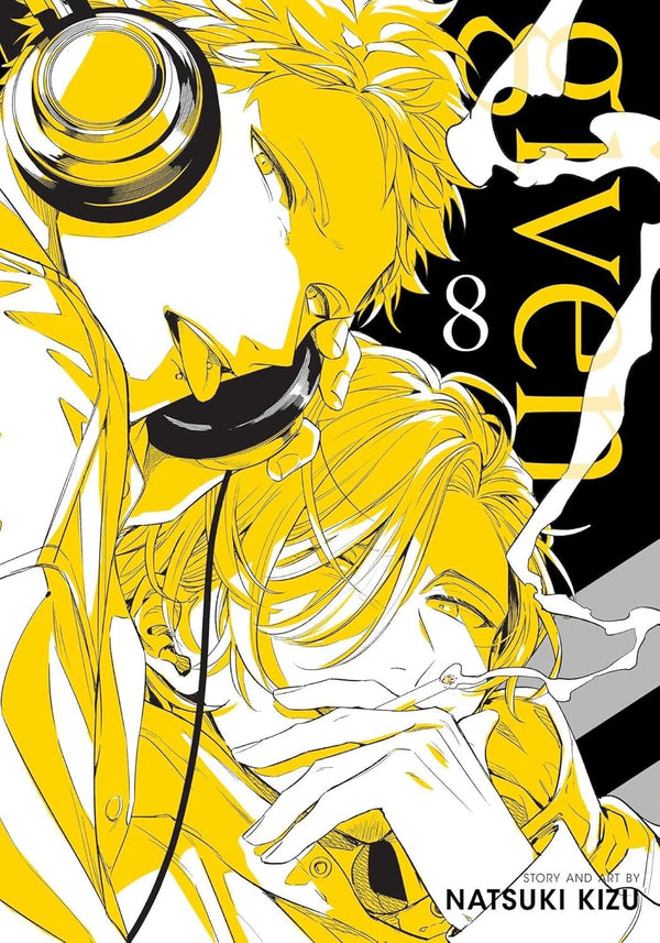 Cover of Given, Vol. 8