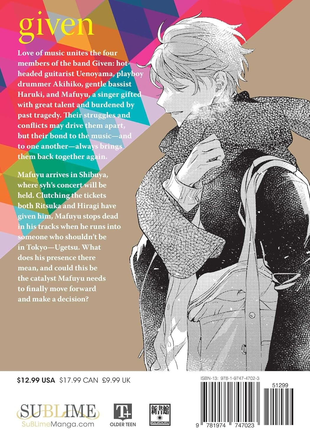 Cover of Given, Vol. 9