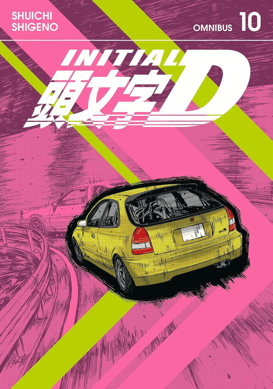 Cover of Initial D Omnibus, Vol. 10
