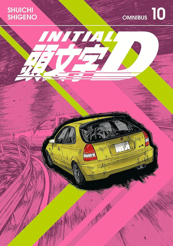 Cover of Initial D Omnibus, Vol. 10
