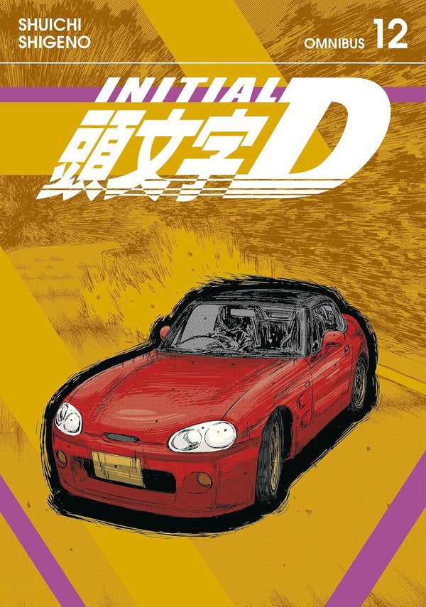 Cover of Initial D Omnibus, Vol. 12