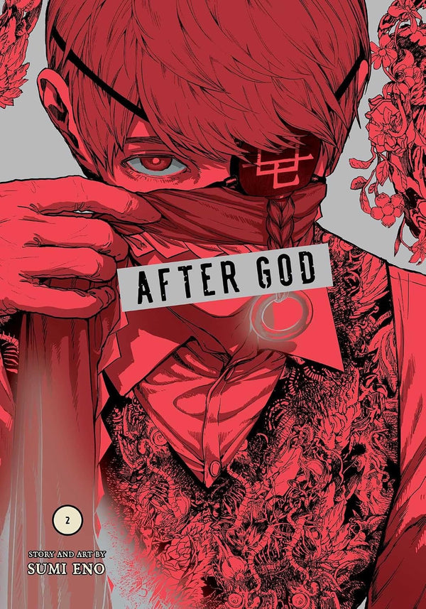 Cover of After God, Vol. 2