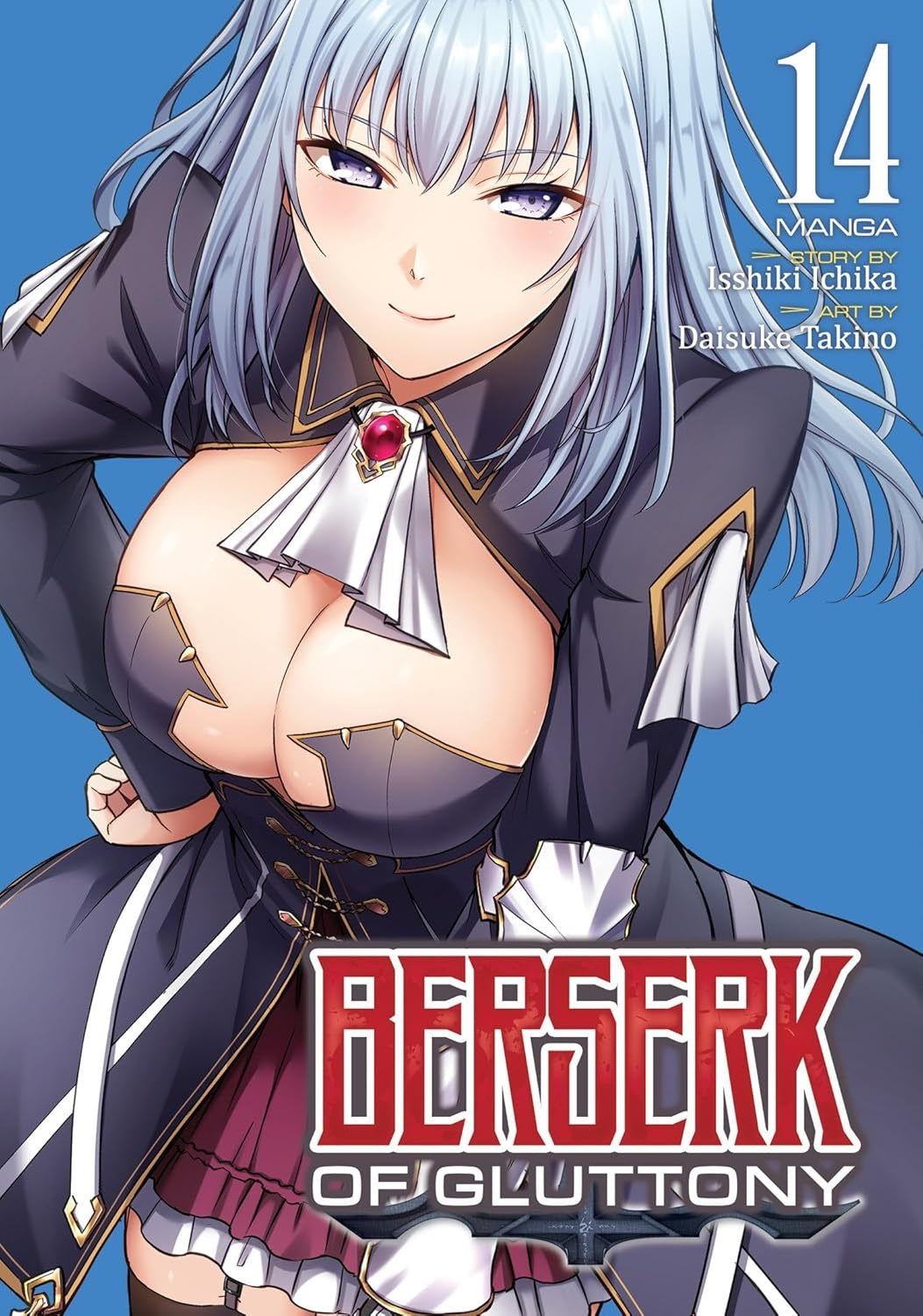 Cover of Berserk of Gluttony, Vol. 14