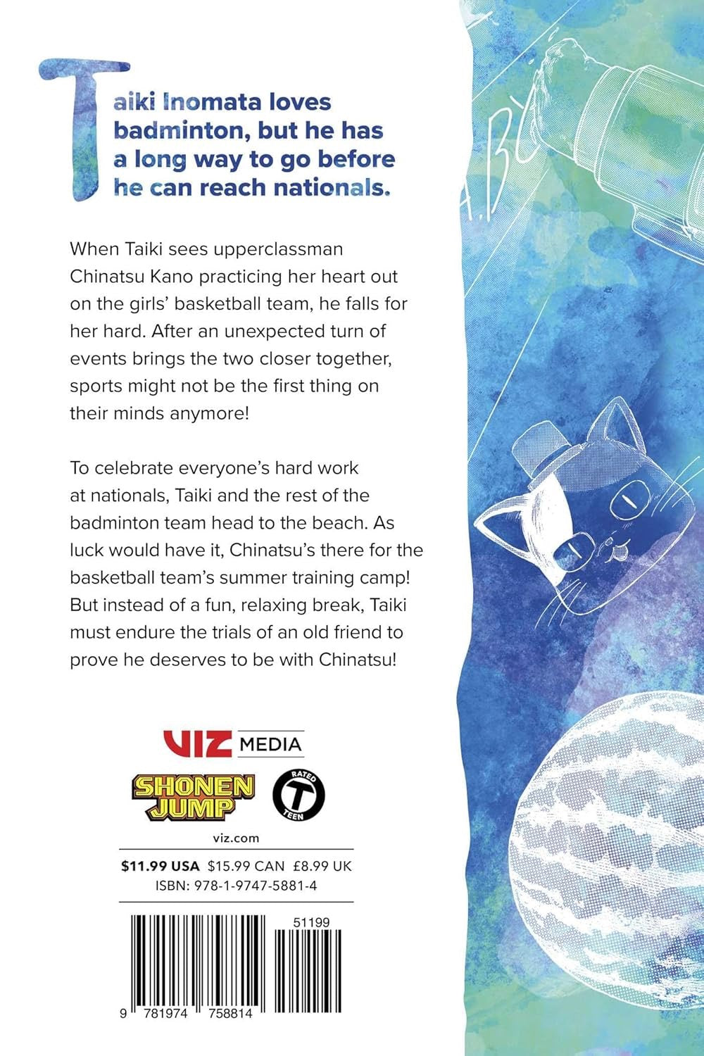 Cover of Blue Box, Vol. 18