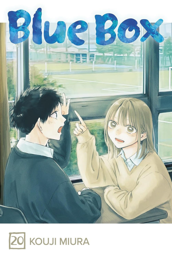 Cover of Blue Box, Vol. 20