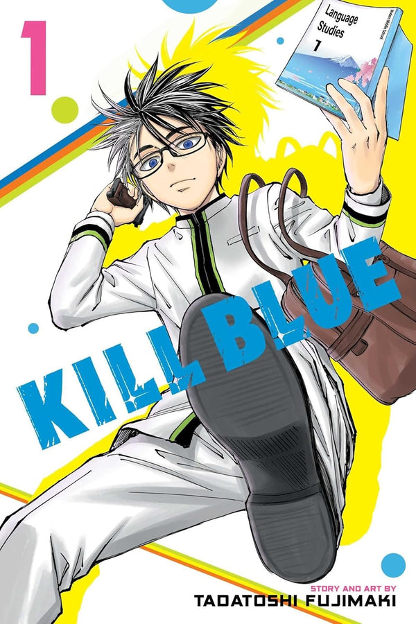 Cover of Kill Blue, Vol. 1