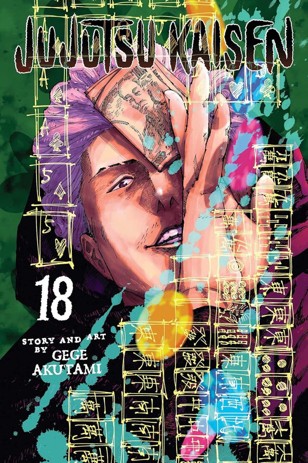 Cover of Jujutsu Kaisen, Vol. 18