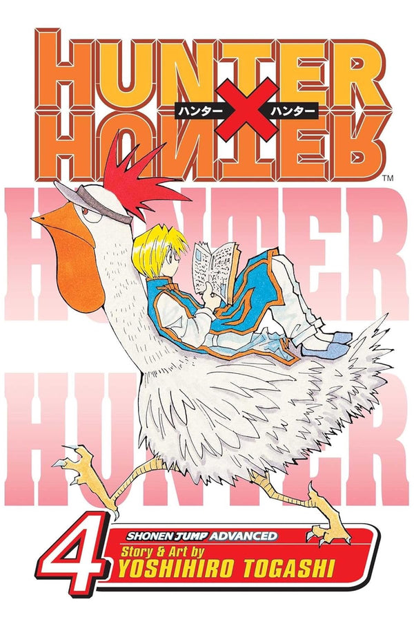 Cover of Hunter x Hunter, Vol. 4: End Game