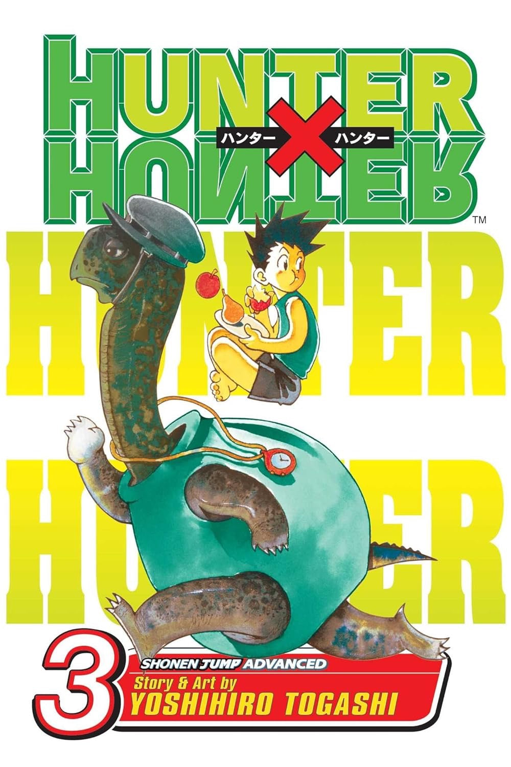 Cover of Hunter x Hunter, Vol. 3: Resolution
