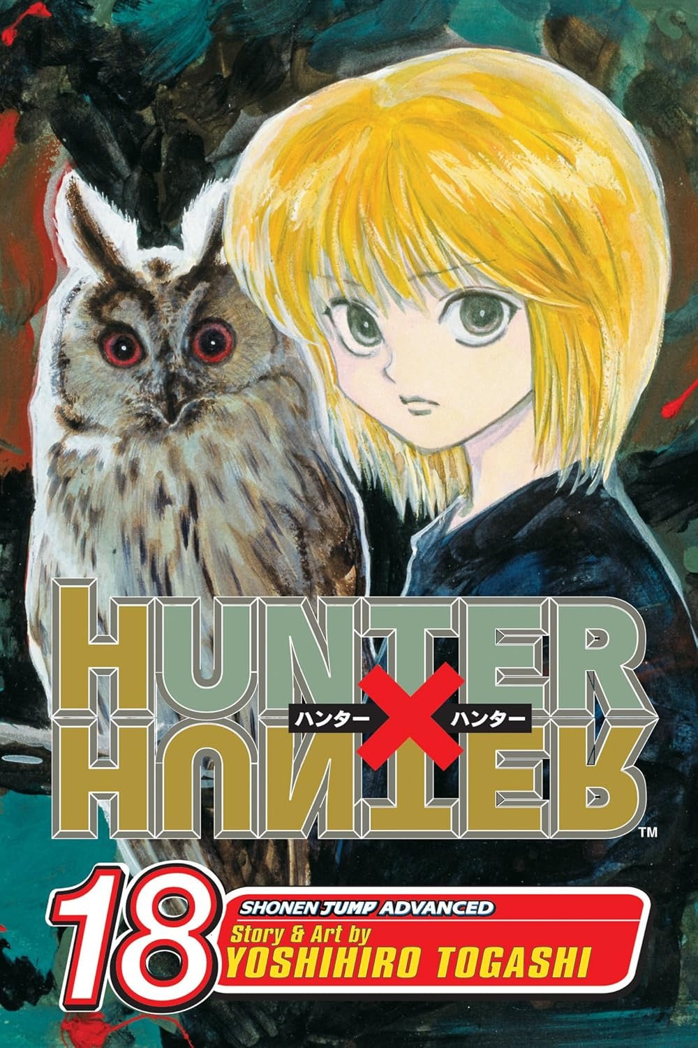 Cover of Hunter x Hunter, Vol. 18: Chance Encounter