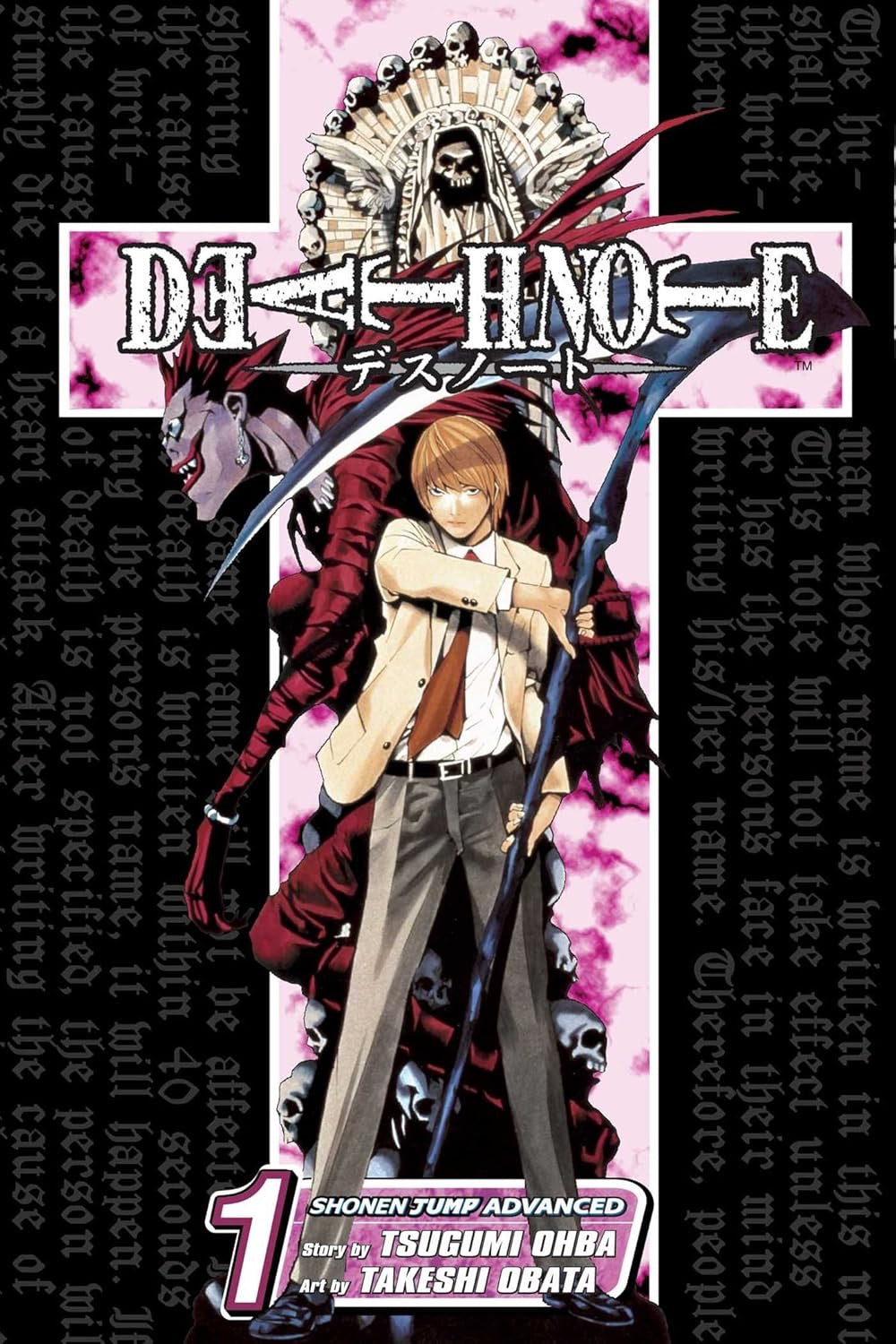 Cover of Death Note, Vol. 1: Boredom