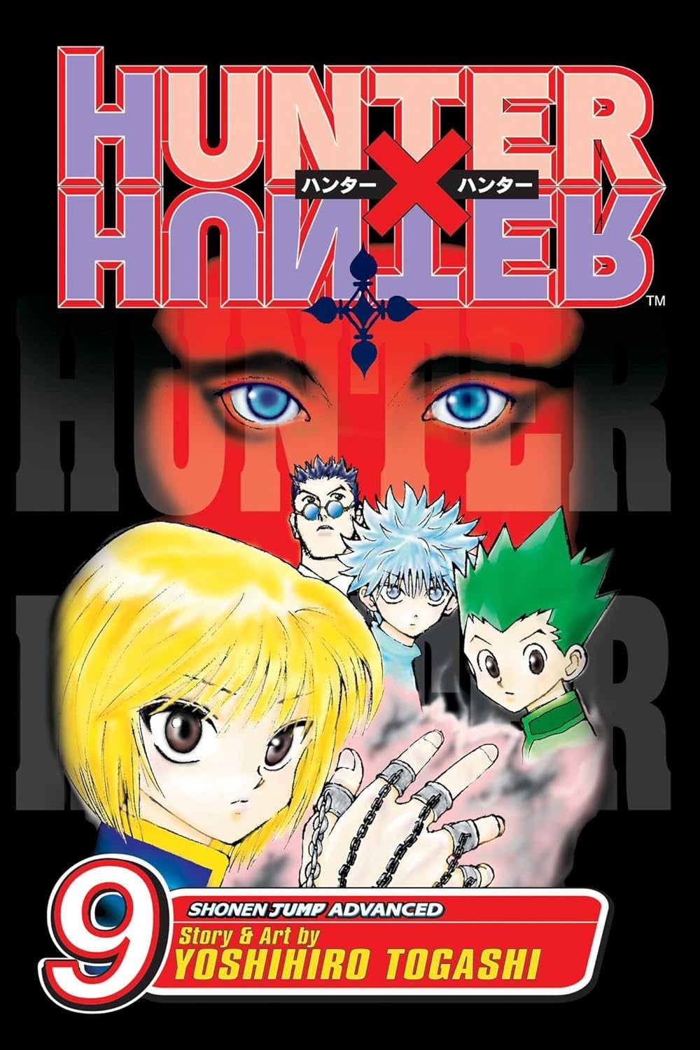 Cover of Hunter x Hunter, Vol. 9: Shadow Beasts