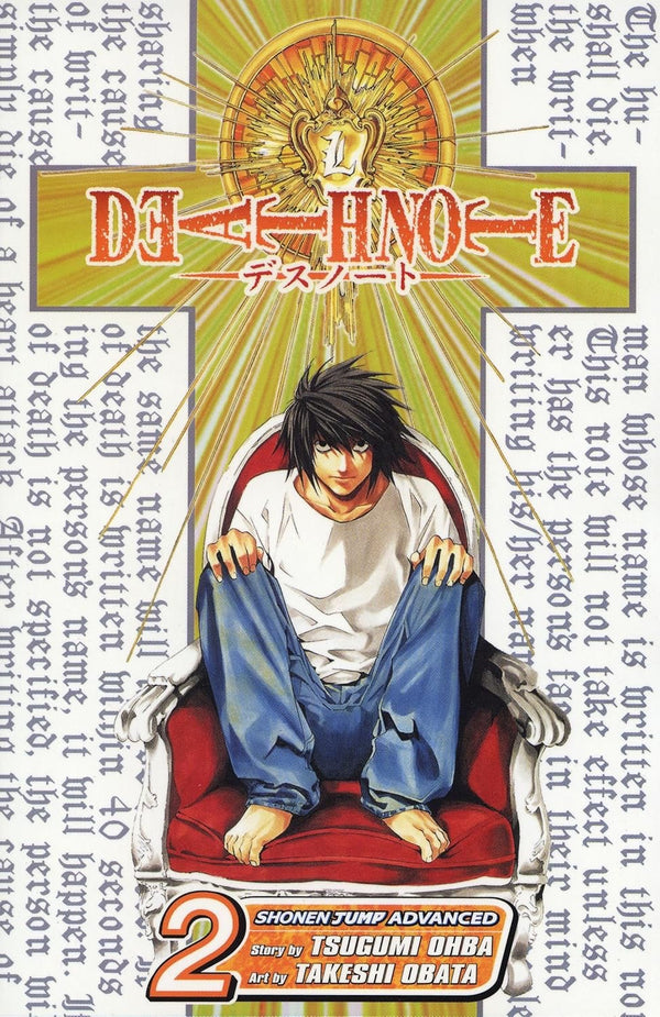 Cover of Death Note, Vol. 2: Confluence