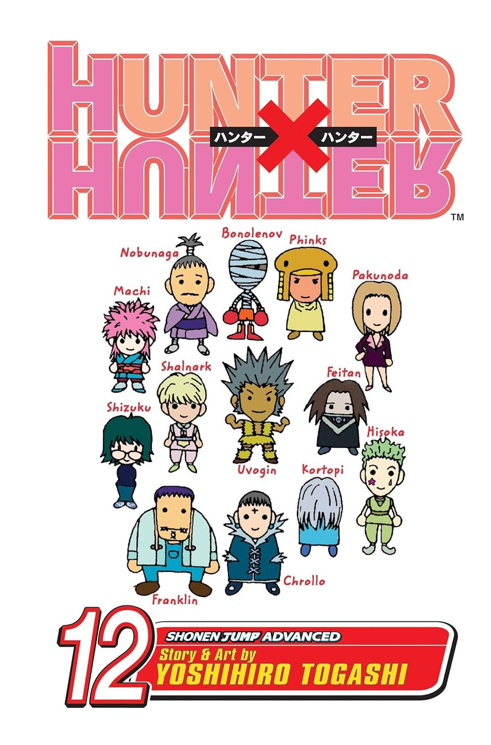 Cover of Hunter x Hunter, Vol. 12: September 4: Part 2