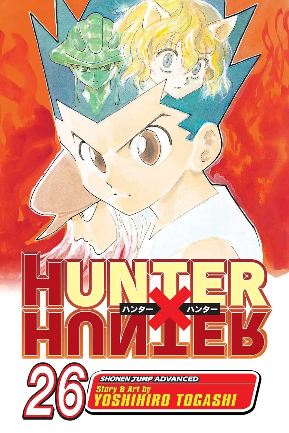 Cover of Hunter x Hunter, Vol. 26: We Meet Again