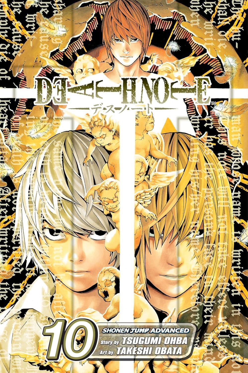 Cover of Death Note, Vol. 10: Deletion