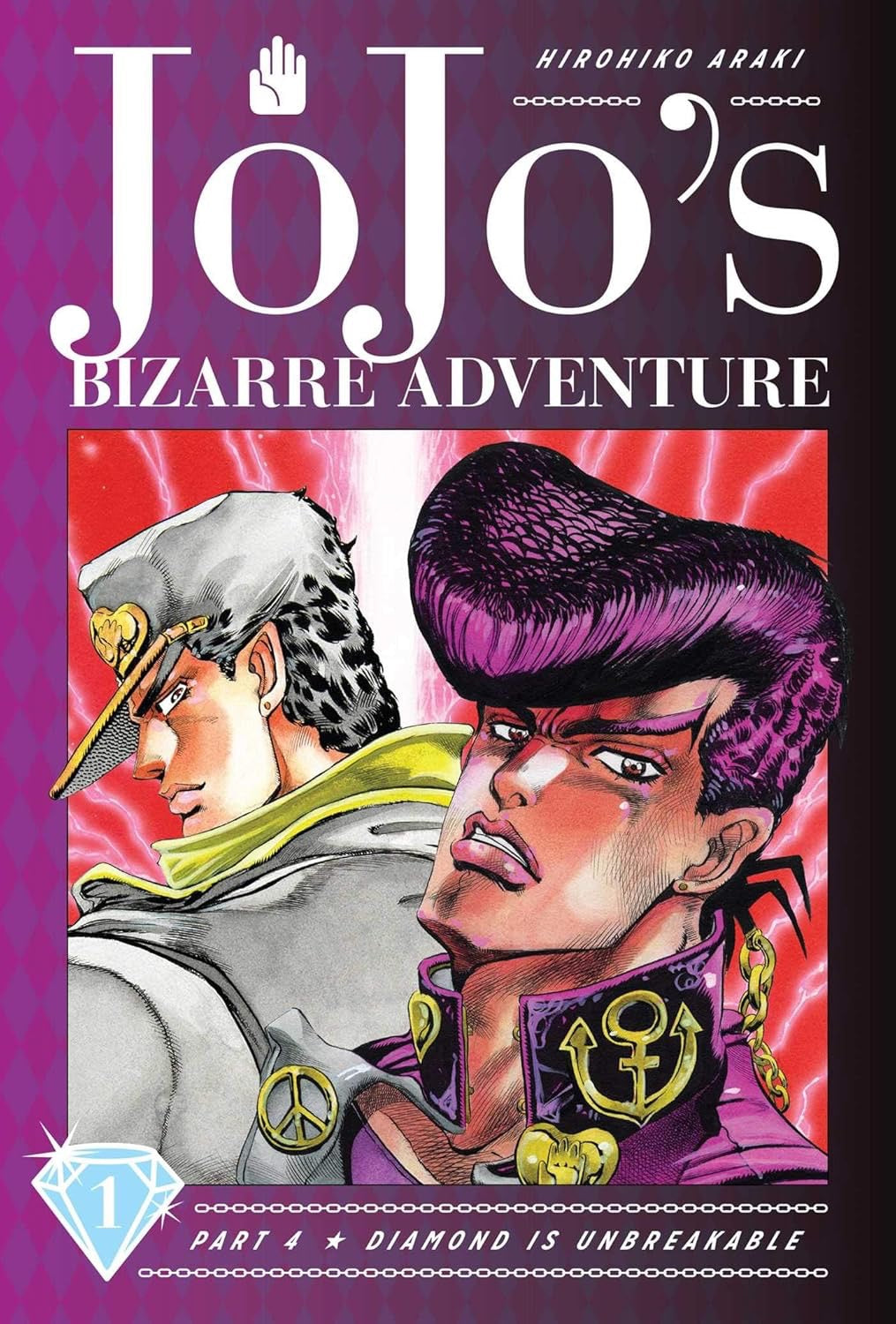 Cover of JoJo's Bizarre Adventure: Part 4--Diamond Is Unbreakable, Vol. 1