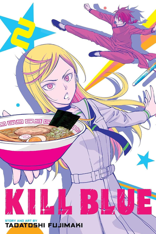 Cover of Kill Blue, Vol. 2