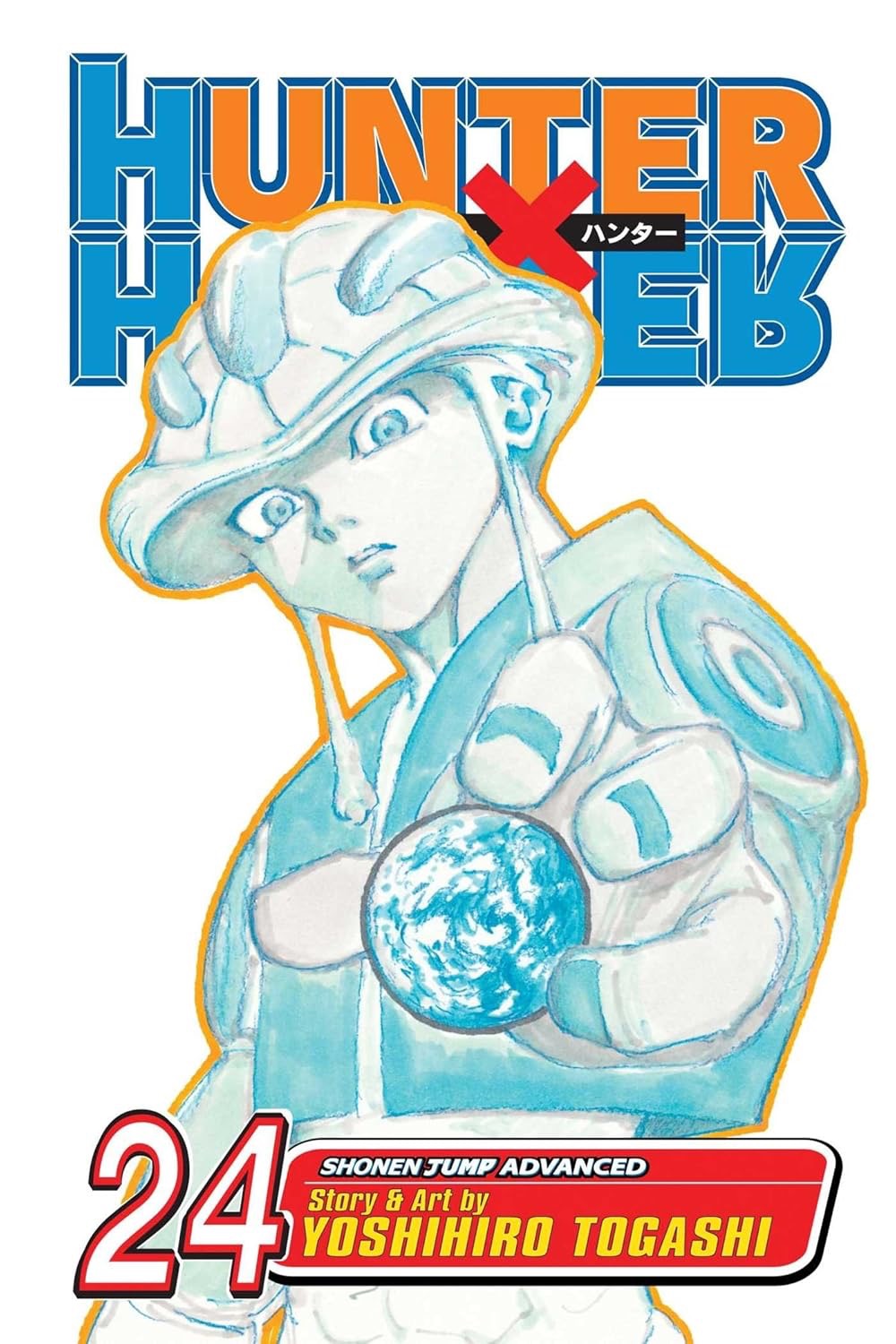 Cover of Hunter x Hunter, Vol. 24: 1: Part 4