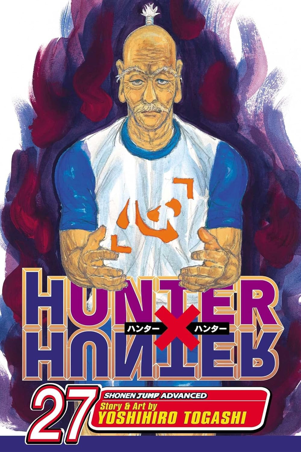 Cover of Hunter x Hunter, Vol. 27: Name