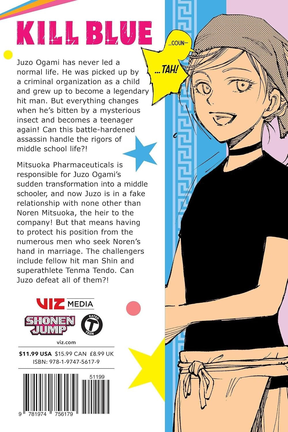 Cover of Kill Blue, Vol. 2