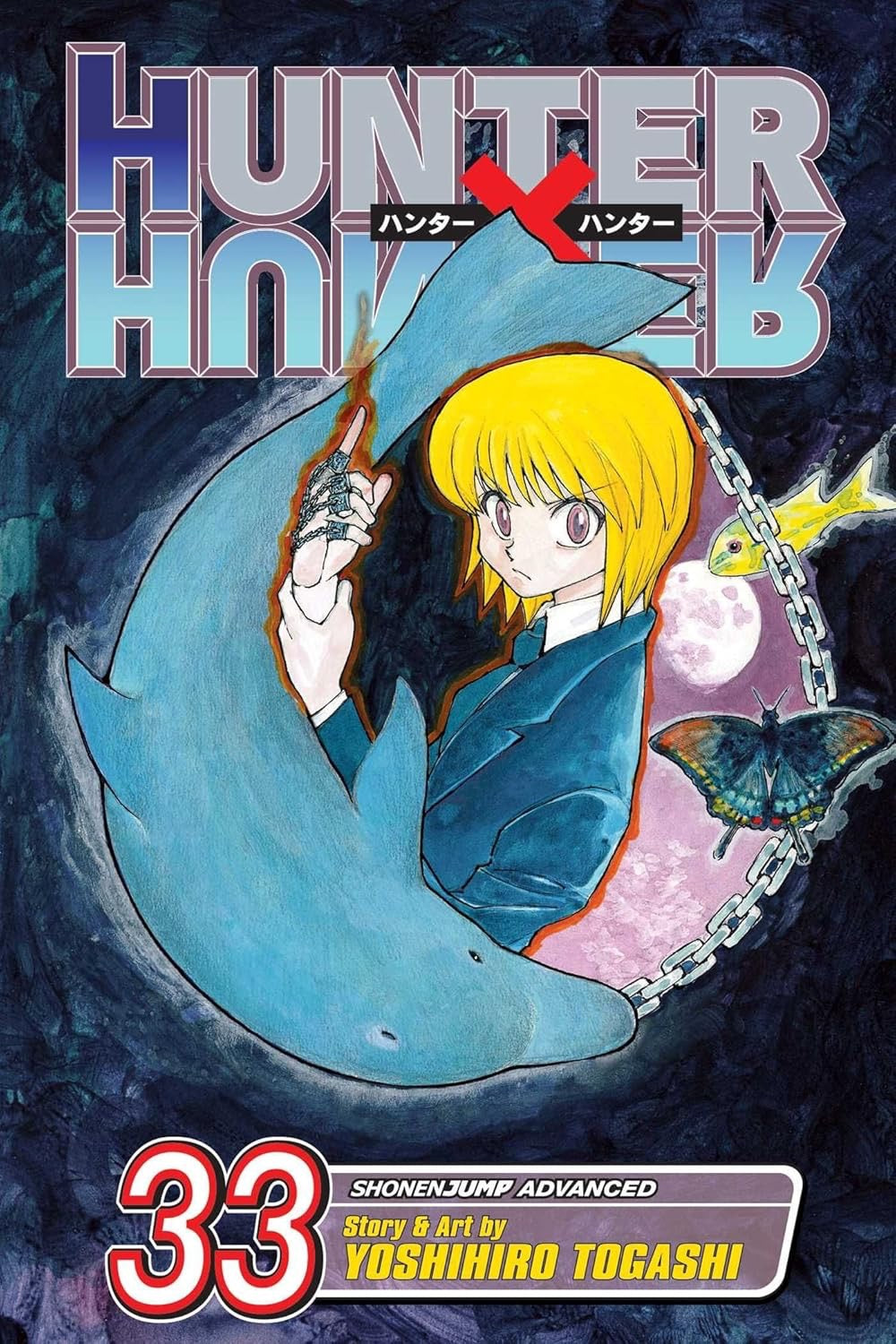 Cover of Hunter x Hunter, Vol. 33: Threats