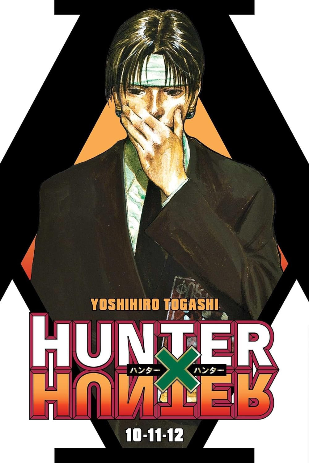 Cover of Hunter x Hunter (3-in-1 Edition), Vol. 4: Includes vols. 10, 11 &amp; 12