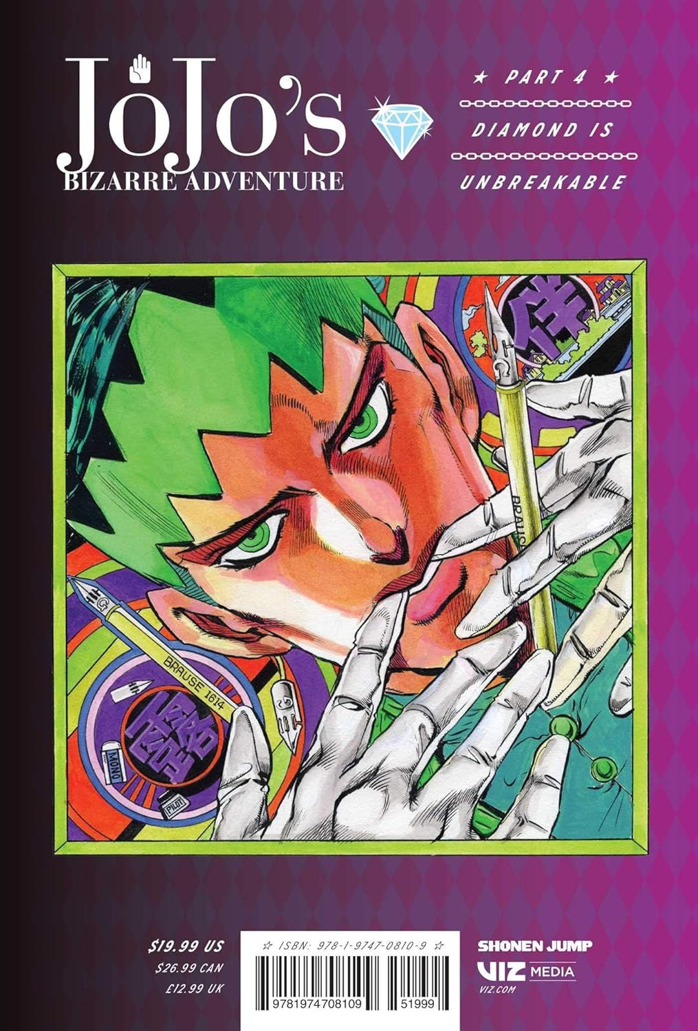Cover of JoJo's Bizarre Adventure: Part 4--Diamond Is Unbreakable, Vol. 4