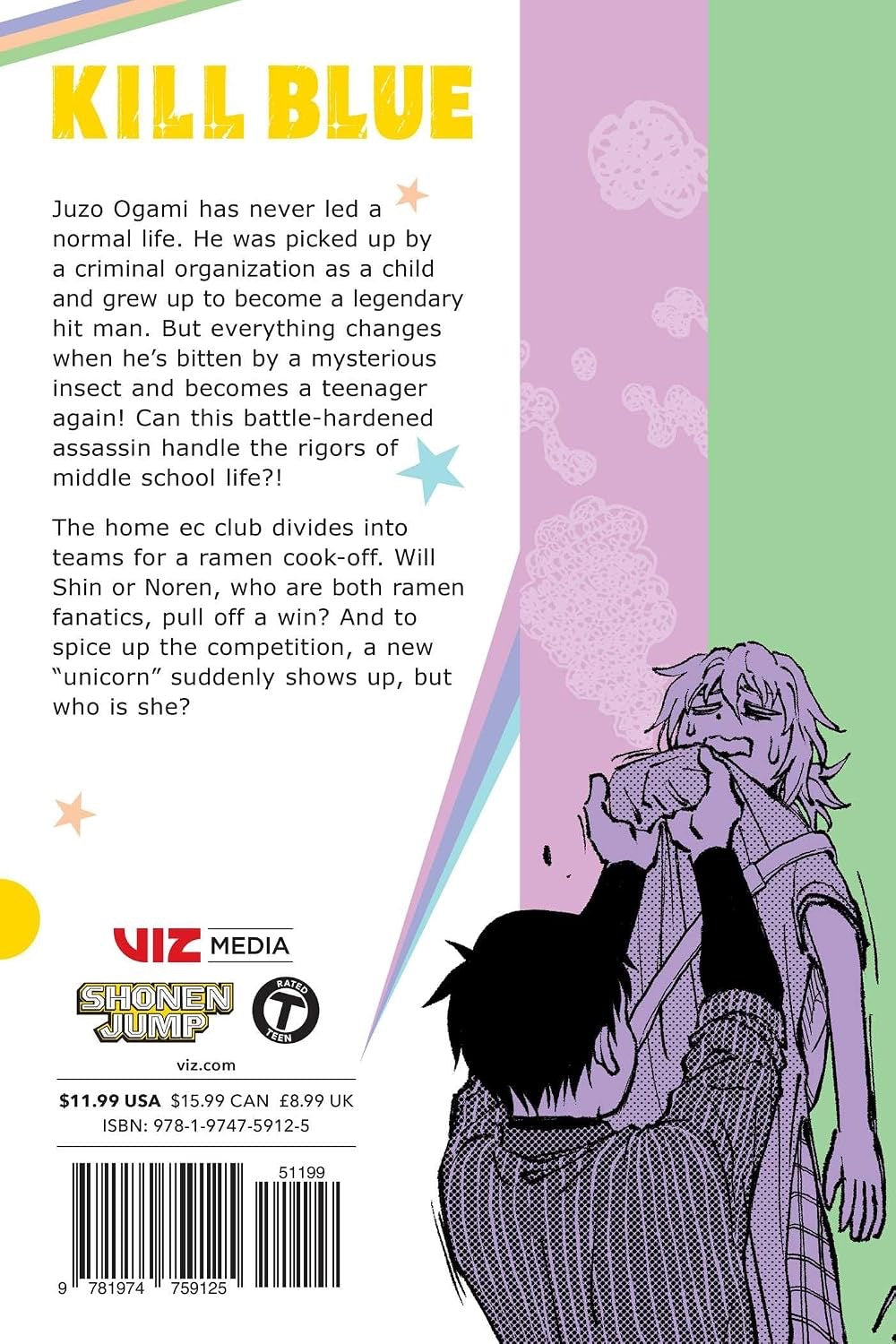 Cover of Kill Blue, Vol. 4