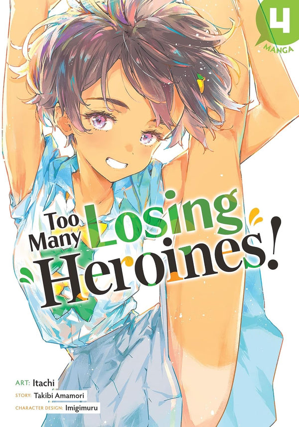Cover of Too Many Losing Heroines! Vol. 4