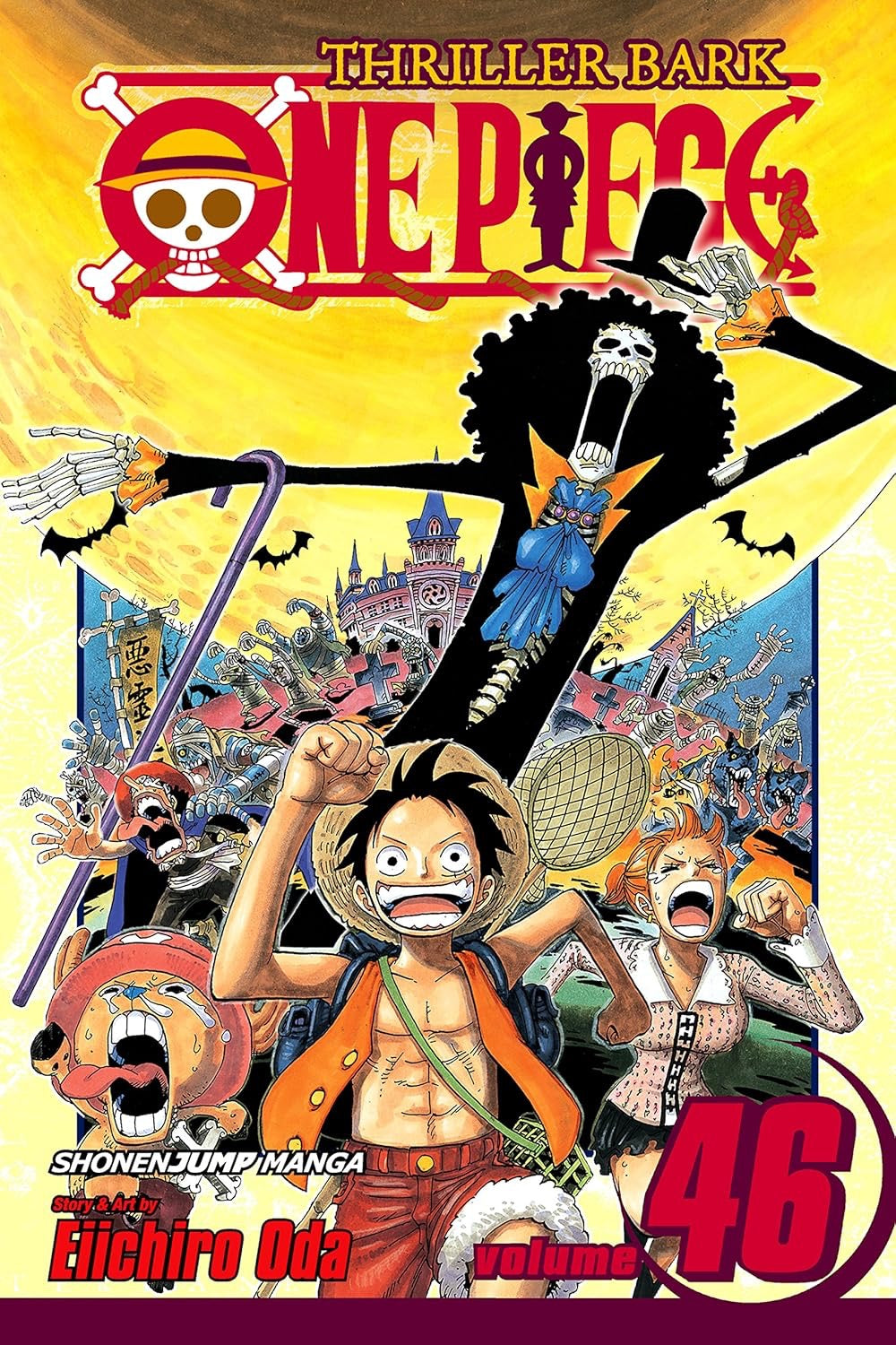 Cover of One Piece, Vol. 46: Adventure on Ghost Island