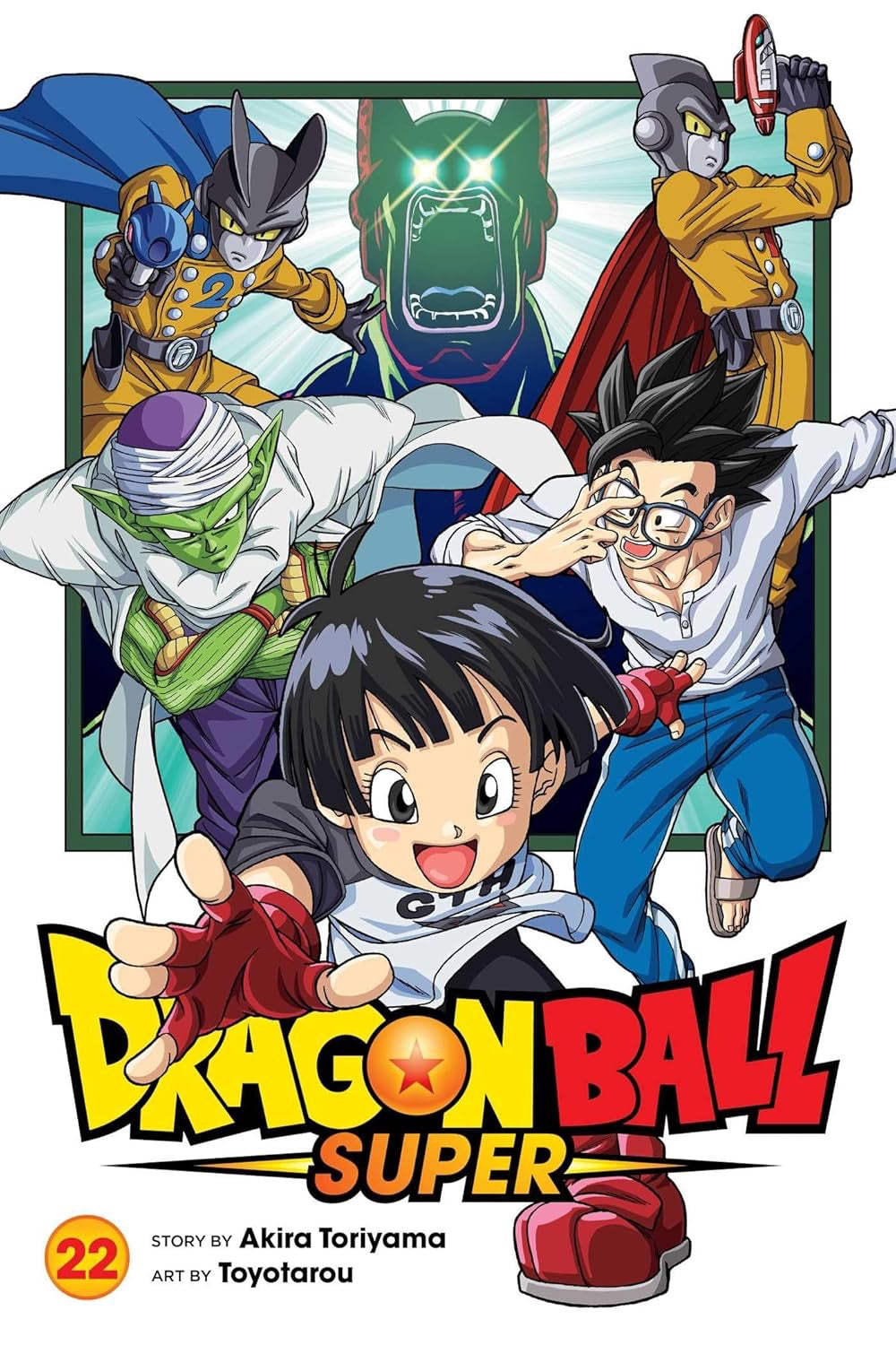 Cover of Dragon Ball Super, Vol. 22