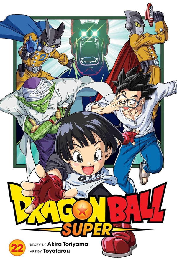 Cover of Dragon Ball Super, Vol. 22