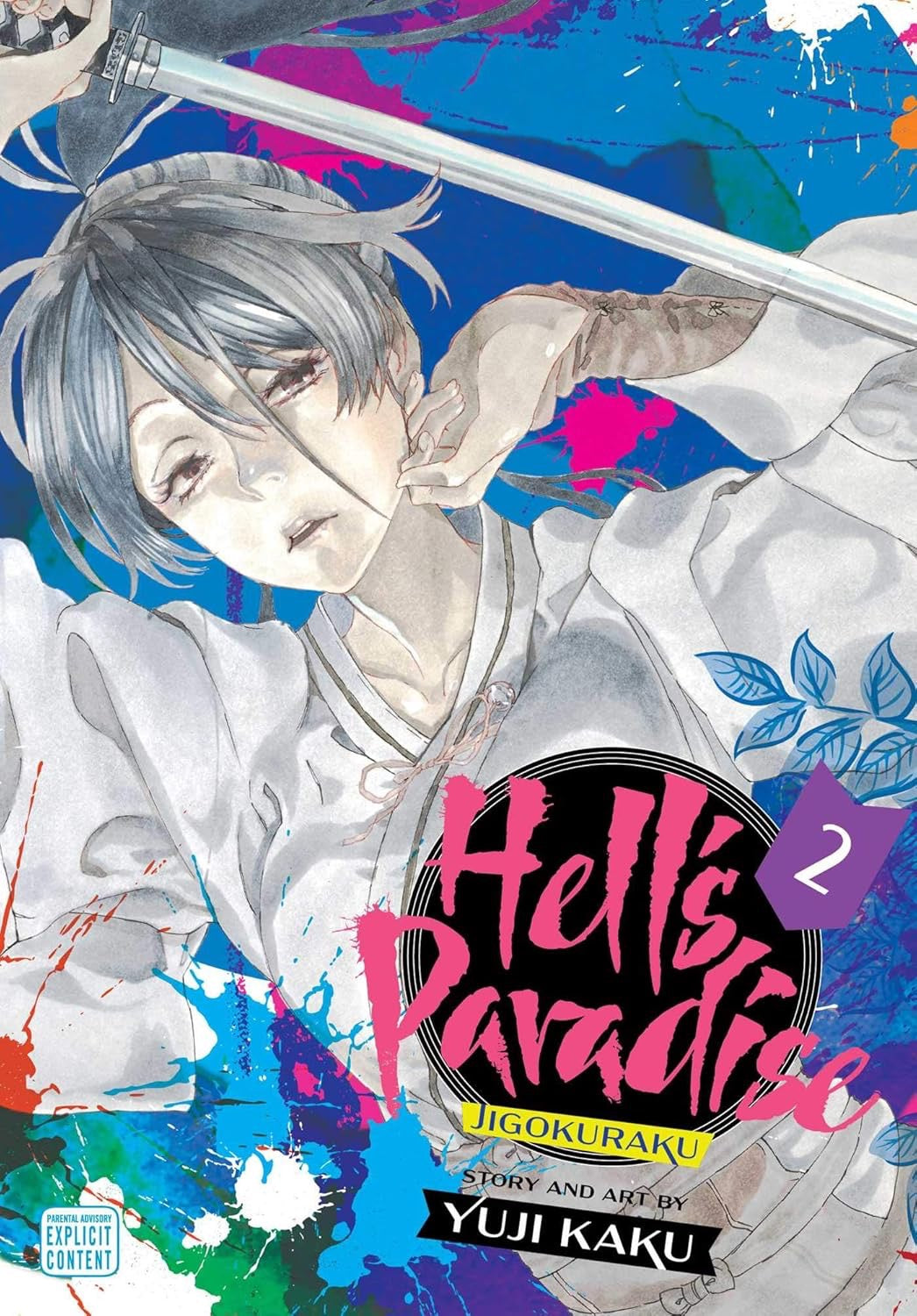 Cover of Hell's Paradise: Jigokuraku, Vol. 2