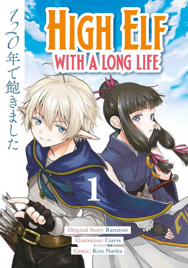 Cover of High Elf with a Long Life Vol.1