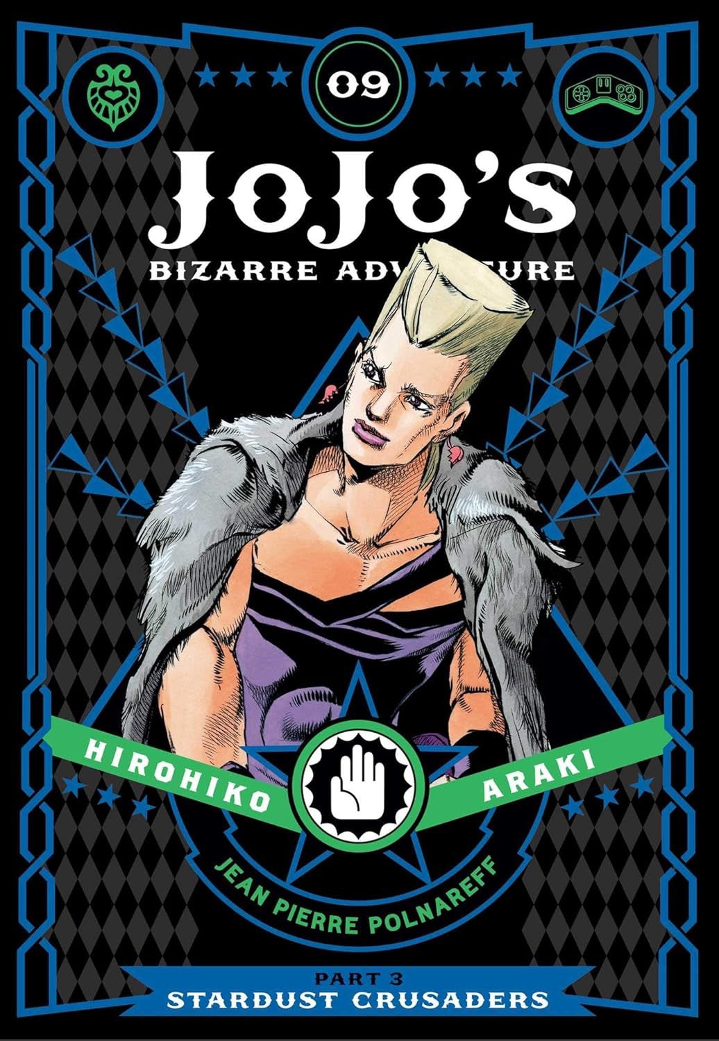 Cover of JoJo's Bizarre Adventure: Part 3--Stardust Crusaders, Vol. 9