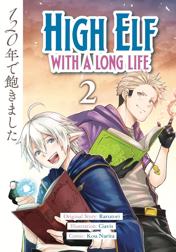 Cover of High Elf with a Long Life Vol.2