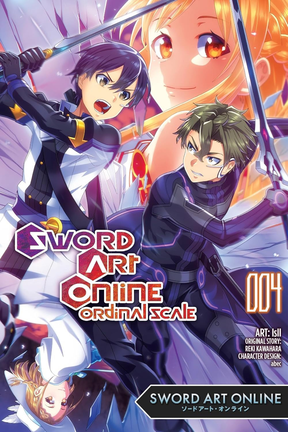 Cover of Sword Art Online: Ordinal Scale, Vol. 4