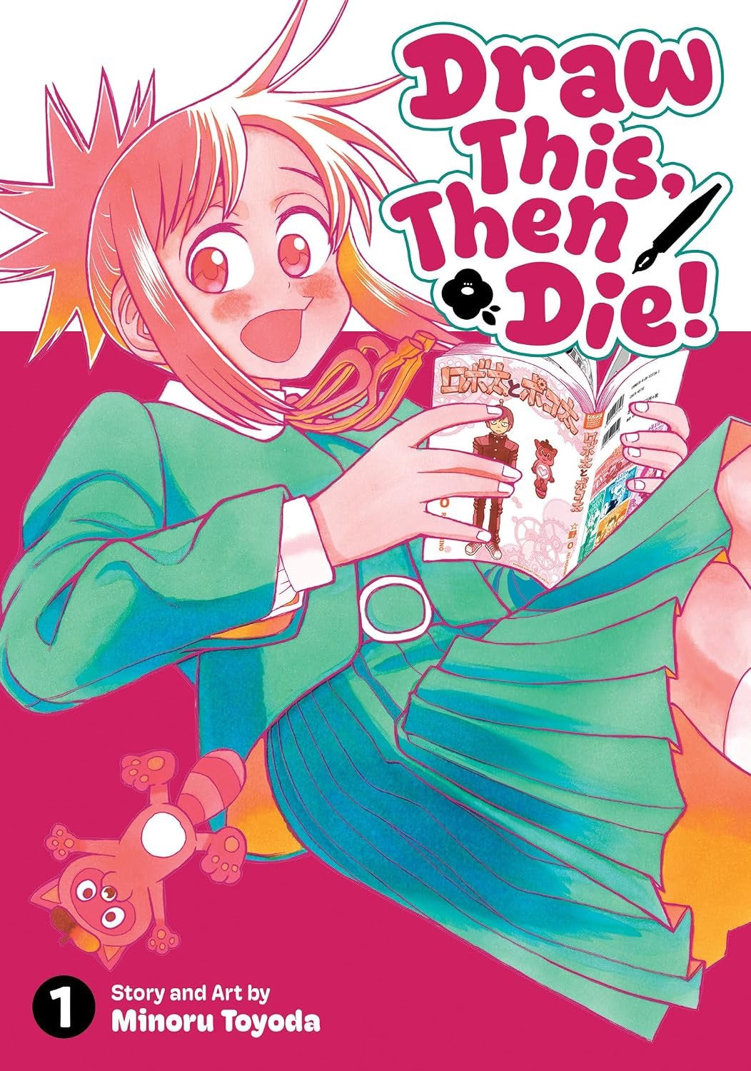 Manga book cover with a character holding a drawing book titled 'Draw This, Then Die!' on a pink background.